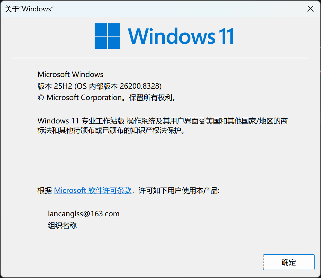 Windows.png